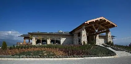 Pirin Golf * Bansko