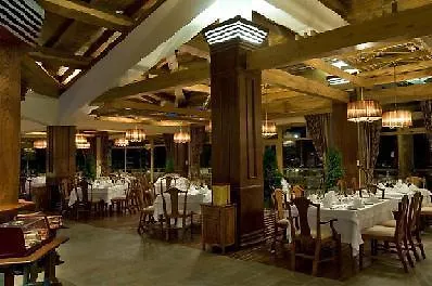 Pirin Golf * Bansko